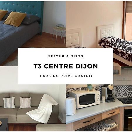 Appartement 2 Chambres Avec Parking Prive Gratuit Діжон Екстер'єр фото